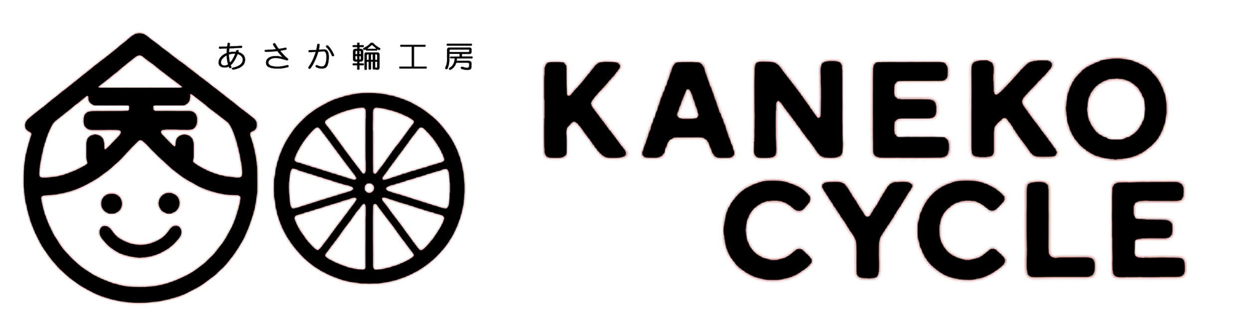KANEKO CYCLE