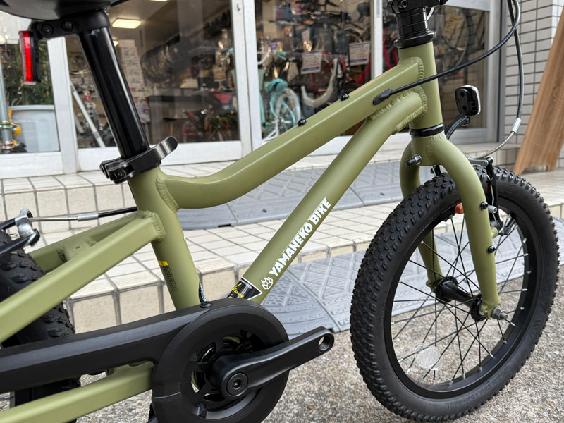 ヤマネコバイク 16インチ（限定1台） | 自転車専門店カネコイングス