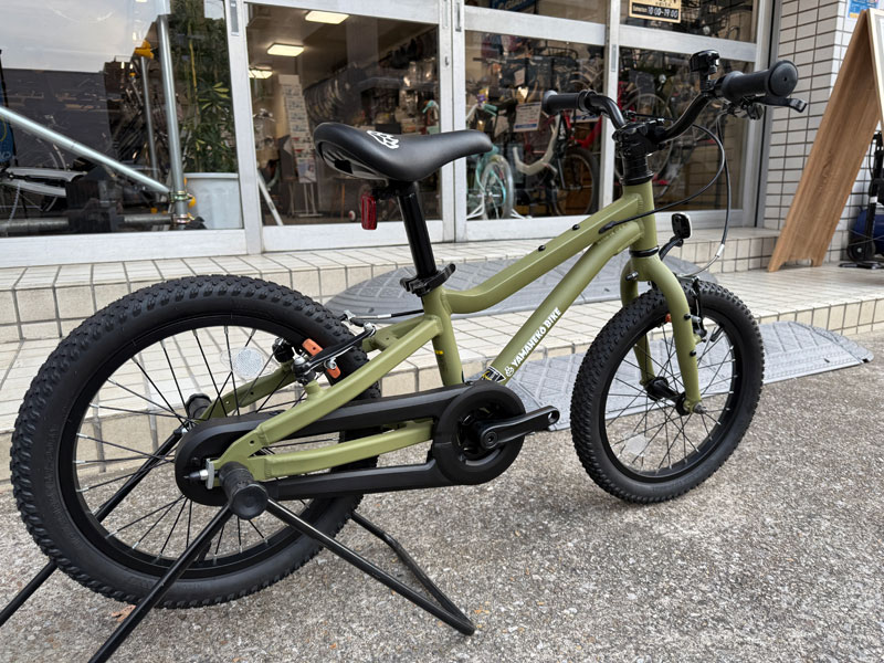 ヤマネコバイク 16インチ（限定1台） | 自転車専門店カネコイングス